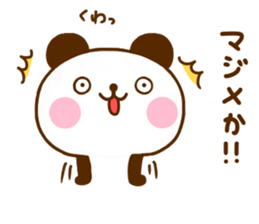 jyare panda 13 sticker #12009154