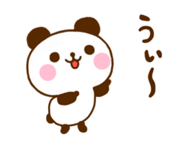jyare panda 13 sticker #12009157