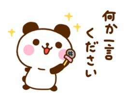 jyare panda 13 sticker #12009159
