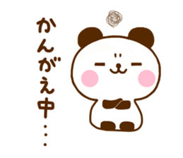 jyare panda 13 sticker #12009160