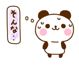 jyare panda 13 sticker #12009161