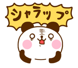 jyare panda 13 sticker #12009162