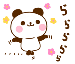 jyare panda 13 sticker #12009164