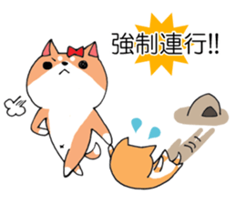Parenting Shiba Inu sticker #12009288