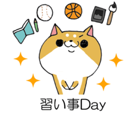 Parenting Shiba Inu sticker #12009289