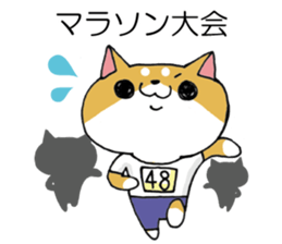 Parenting Shiba Inu sticker #12009296