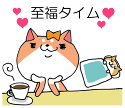 Parenting Shiba Inu sticker #12009297