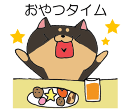 Parenting Shiba Inu sticker #12009298
