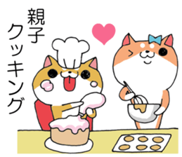 Parenting Shiba Inu sticker #12009299