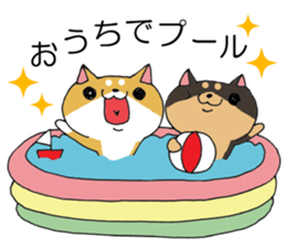 Parenting Shiba Inu sticker #12009300