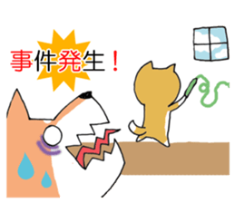 Parenting Shiba Inu sticker #12009301