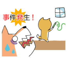Parenting Shiba Inu sticker #12009301