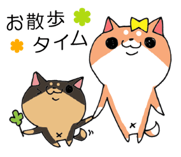 Parenting Shiba Inu sticker #12009305