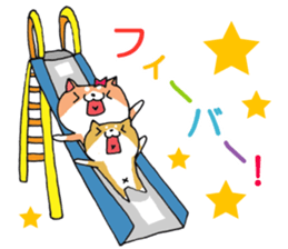 Parenting Shiba Inu sticker #12009308