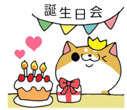 Parenting Shiba Inu sticker #12009310