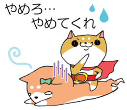 Parenting Shiba Inu sticker #12009311