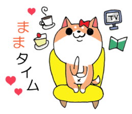 Parenting Shiba Inu sticker #12009314