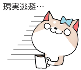 Parenting Shiba Inu sticker #12009316