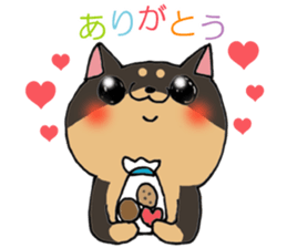 Parenting Shiba Inu sticker #12009320