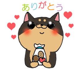 Parenting Shiba Inu sticker #12009320