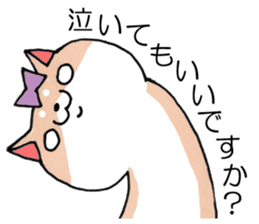 Parenting Shiba Inu sticker #12009321