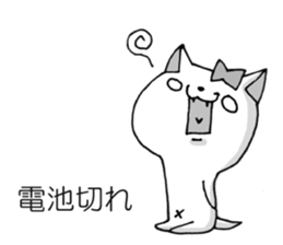 Parenting Shiba Inu sticker #12009325