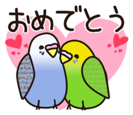 budgerigar! [Ver3] sticker #12009367