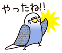 budgerigar! [Ver3] sticker #12009372