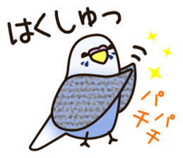 budgerigar! [Ver3] sticker #12009382
