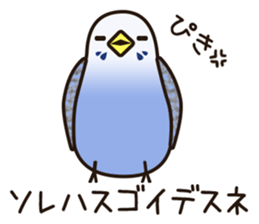 budgerigar! [Ver3] sticker #12009388