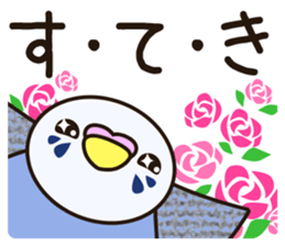 budgerigar! [Ver3] sticker #12009390