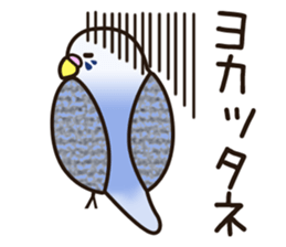 budgerigar! [Ver3] sticker #12009396