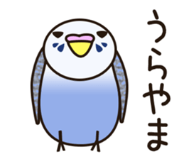 budgerigar! [Ver3] sticker #12009397