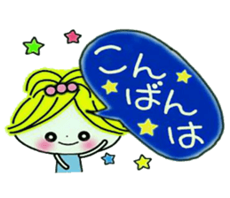 Very convenient! Girlie sticker sticker #12009448