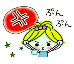 Very convenient! Girlie sticker sticker #12009461