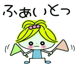 Very convenient! Girlie sticker sticker #12009463