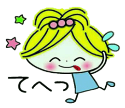 Very convenient! Girlie sticker sticker #12009466