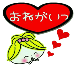 Very convenient! Girlie sticker sticker #12009470