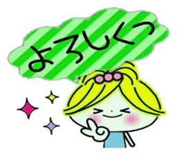 Very convenient! Girlie sticker sticker #12009471