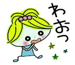 Very convenient! Girlie sticker sticker #12009478