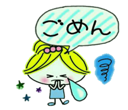 Very convenient! Girlie sticker sticker #12009479