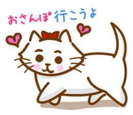 The cat loves taking a walk. sticker #12009606