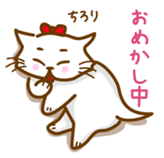 The cat loves taking a walk. sticker #12009611