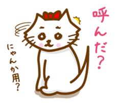 The cat loves taking a walk. sticker #12009613