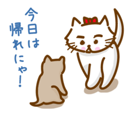 The cat loves taking a walk. sticker #12009615