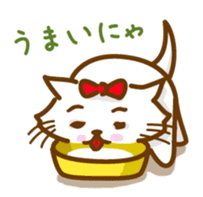 The cat loves taking a walk. sticker #12009616