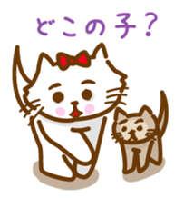 The cat loves taking a walk. sticker #12009618