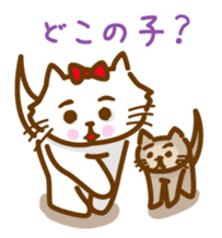 The cat loves taking a walk. sticker #12009618