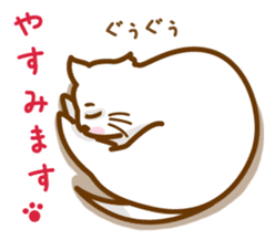 The cat loves taking a walk. sticker #12009619