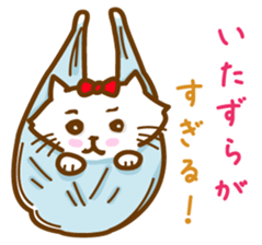 The cat loves taking a walk. sticker #12009620